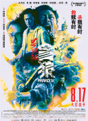 久久国产精品久久久久久