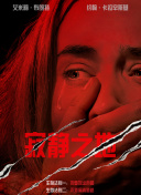 日本高清www色视频在线观看