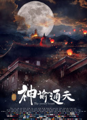 91视频网页版