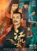 sp视频网站