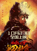 日本一二三区视频