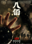 99re久久精品国产首页2020
