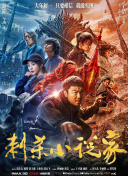 国产在线中文字幕