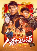 成入视频在线观看
