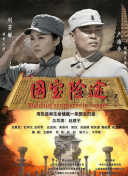 亚洲国产97