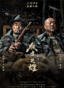 激情校园小说