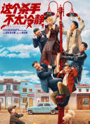 亚洲成人18
