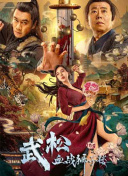 日精品在线观看
