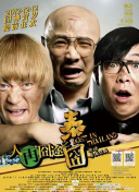 国产午夜视频在线观看