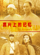 综合久久久久久久