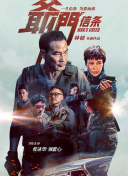 性吧有你.com