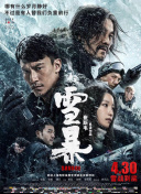 www.大逼色
