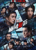 在线一区二区av