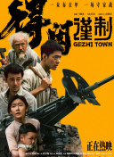 亚洲欧美小视频