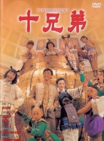 国产精品自拍电影