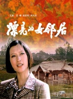 欧美综合区自拍亚洲综合图区