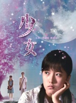 诗妍