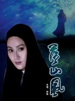 国产精品久久久久免费