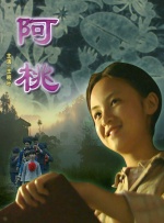 美女被c动态图