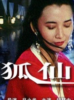 gay囗交