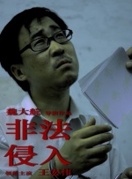 国产精品美女av