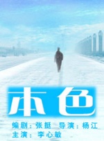 性少妇freeseⅹbbwhd