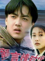 国产中文电影视频在线观看