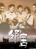 和50岁女人做爰