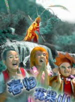 久久99久久精品国产只有