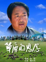 97国产在线