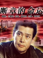 婷婷久久综合