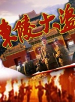 极品美女av在线