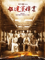 成人午夜视频在线观看
