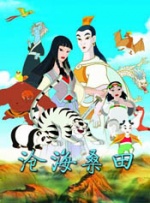 午夜视频在线播放