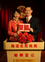 欧美日韩不卡视频一区二区三区
