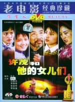 韩国李素英