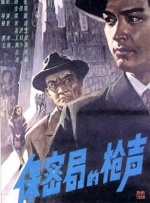 原神无小内无爱心图片可莉