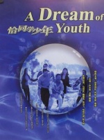 欧美 中文字幕 一区二区三区