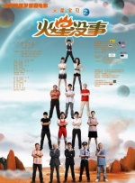 电脑维修的小哥哥