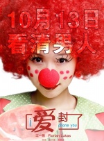 亚洲成a人片在线观看播放