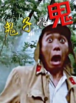 91精品国产综合久久久久