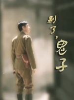 欧美日韩亚洲区久久综合