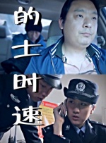 黑花h嗯啊太深了高潮
