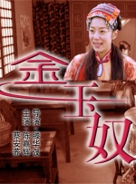 久久精品国产99国产精品
