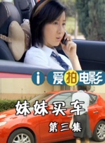 久艹在线观看视频
