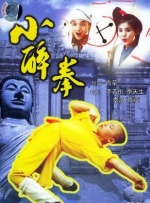久久99久久99精品免观看