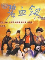 窝窝福利