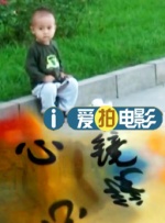 国产凹凸在线一区二区色老头
