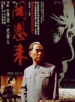 91精品久久久久久蜜桃