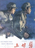 国产极品精频在线观看